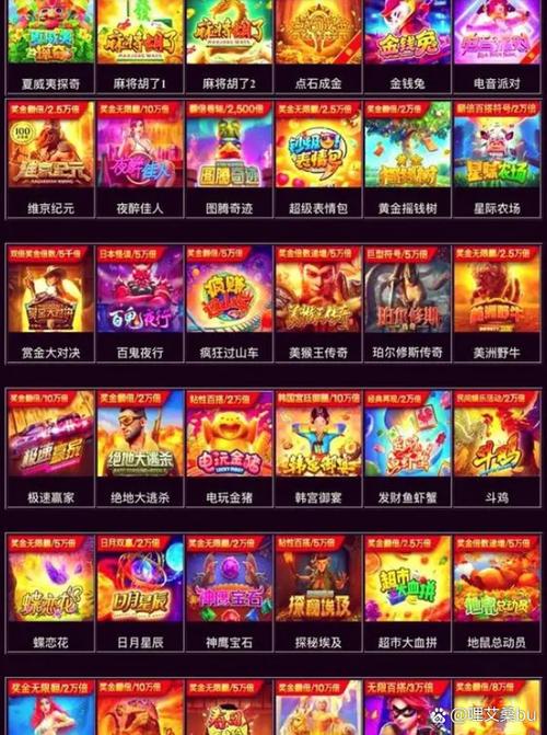 PP电子海盗酒吧注册完整指南助力玩家轻松开启海盗冒险