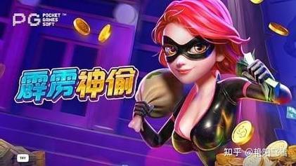 三倍金刚电游对决震撼登场带来三倍奖励与精彩旋转体验