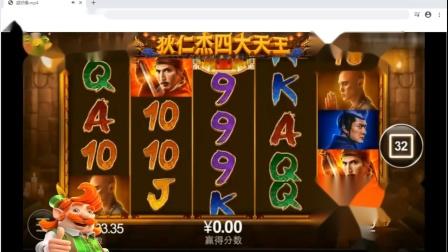 畅游pg梦游仙境电子网感受梦幻仙境冒险的独特魅力