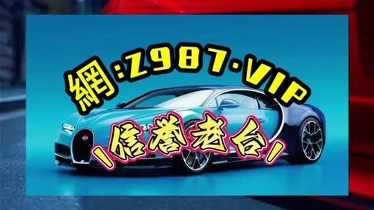 汪财金宝电游网页版流行背后需重视网络娱乐安全与理性选择