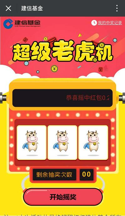 畅游十大三倍金刚电子体验区感受震撼游戏乐趣与创新科技魅力