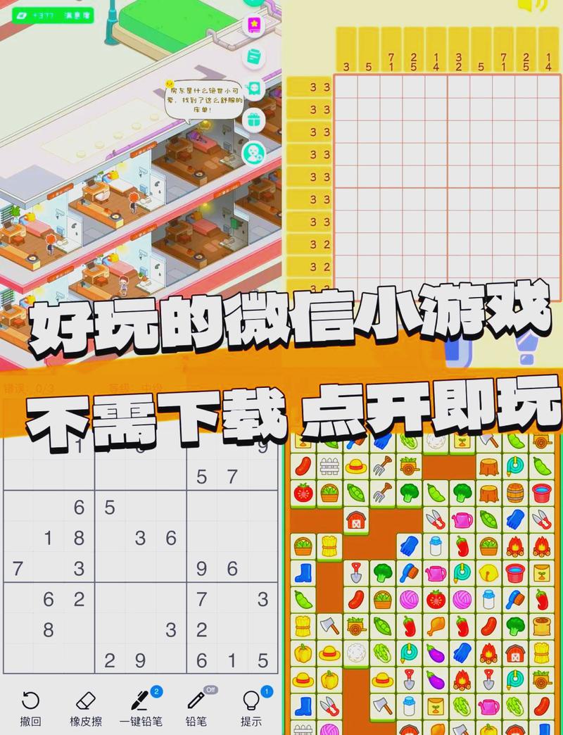 全面了解pg梦游仙境电子教学从入门到进阶的实用玩法指南
