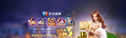 认清JDB娱乐太阳神福利背后的娱乐风险与理性选择