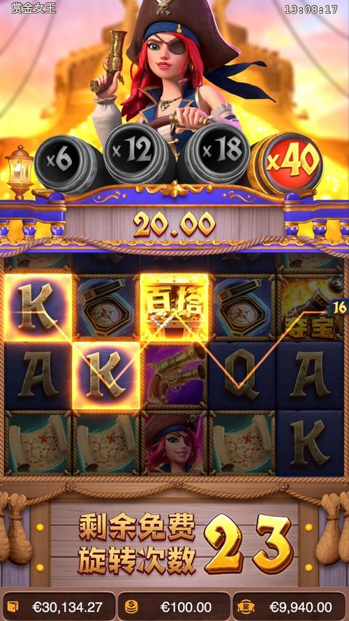 全面解析JDB电子金喜麻将汇总热门玩法特色与入门技巧