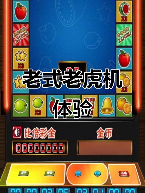 体验PG汉堡大升级爆分时刻 分享三个提高触发高倍奖励的实用思路