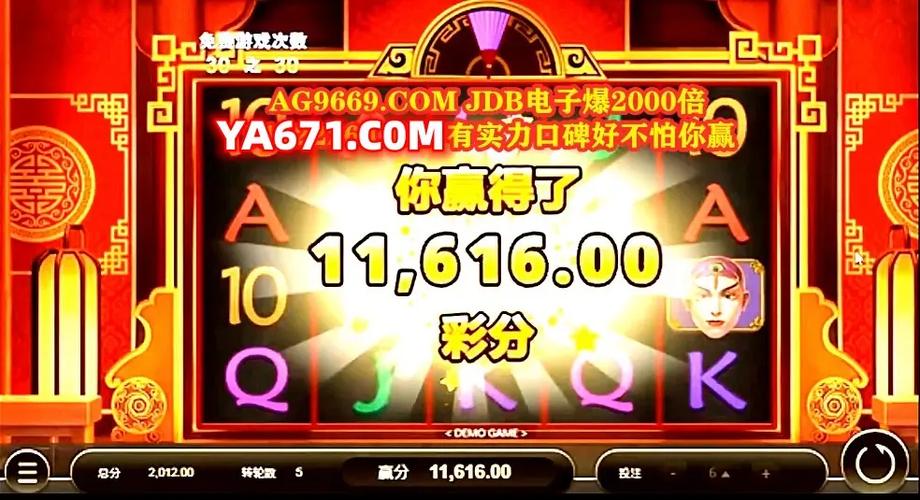 掌握PP解放大海怪技巧的实战通关策略与阵容搭配指南