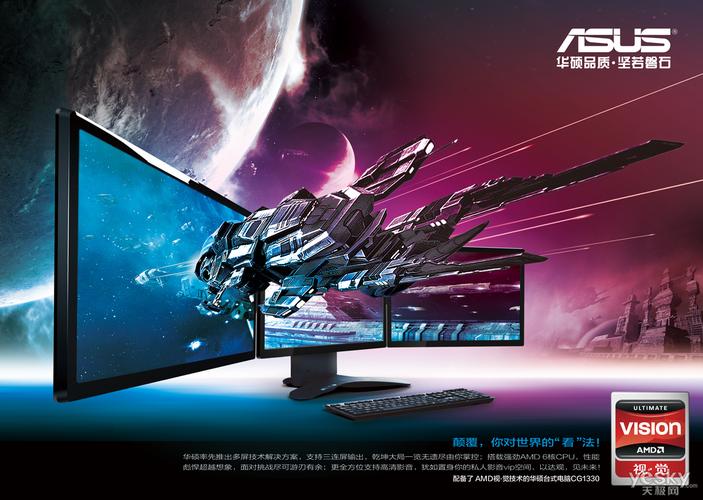 mg电子汪财金宝正版游戏背后的风险与理性娱乐提醒