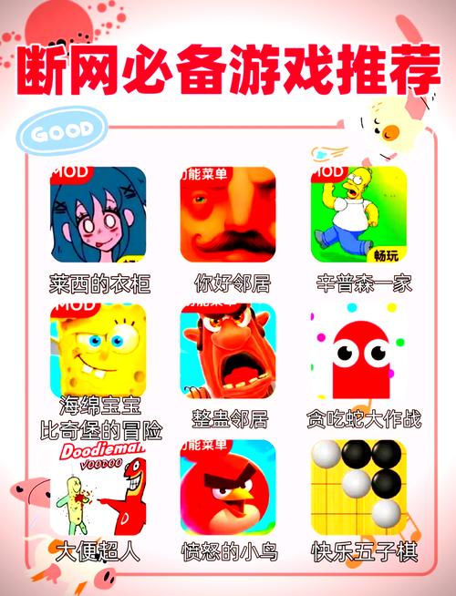 警惕信誉jdb电子三倍金刚网以高额回报为诱饵的网络赌博陷阱